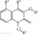 Fig. 31 - Notch Inhibitors and Uses Thereof