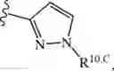 Fig. 310 - Notch Inhibitors and Uses Thereof