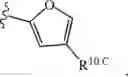 Fig. 315 - Notch Inhibitors and Uses Thereof