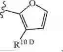 Fig. 316 - Notch Inhibitors and Uses Thereof