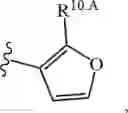 Fig. 317 - Notch Inhibitors and Uses Thereof