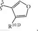 Fig. 319 - Notch Inhibitors and Uses Thereof