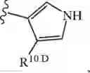 Fig. 328 - Notch Inhibitors and Uses Thereof