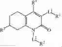 Fig. 33 - Notch Inhibitors and Uses Thereof