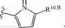 Fig. 330 - Notch Inhibitors and Uses Thereof