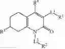 Fig. 37 - Notch Inhibitors and Uses Thereof