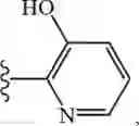 Fig. 370 - Notch Inhibitors and Uses Thereof