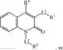 Fig. 43 - Notch Inhibitors and Uses Thereof