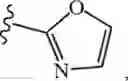 Fig. 433 - Notch Inhibitors and Uses Thereof