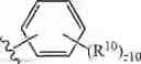 Fig. 437 - Notch Inhibitors and Uses Thereof
