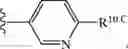 Fig. 452 - Notch Inhibitors and Uses Thereof