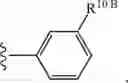 Fig. 457 - Notch Inhibitors and Uses Thereof