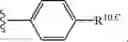 Fig. 458 - Notch Inhibitors and Uses Thereof
