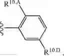 Fig. 461 - Notch Inhibitors and Uses Thereof