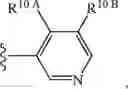 Fig. 470 - Notch Inhibitors and Uses Thereof
