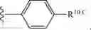Fig. 475 - Notch Inhibitors and Uses Thereof