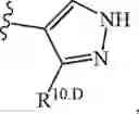 Fig. 501 - Notch Inhibitors and Uses Thereof