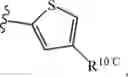 Fig. 509 - Notch Inhibitors and Uses Thereof