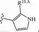 Fig. 514 - Notch Inhibitors and Uses Thereof