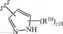 Fig. 56 - Notch Inhibitors and Uses Thereof