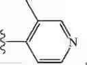 Fig. 564 - Notch Inhibitors and Uses Thereof