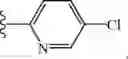 Fig. 591 - Notch Inhibitors and Uses Thereof