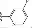 Fig. 593 - Notch Inhibitors and Uses Thereof