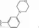 Fig. 608 - Notch Inhibitors and Uses Thereof