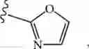Fig. 621 - Notch Inhibitors and Uses Thereof