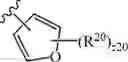 Fig. 636 - Notch Inhibitors and Uses Thereof