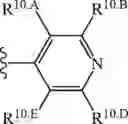Fig. 65 - Notch Inhibitors and Uses Thereof