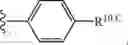 Fig. 665 - Notch Inhibitors and Uses Thereof