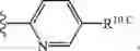 Fig. 674 - Notch Inhibitors and Uses Thereof