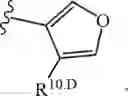 Fig. 697 - Notch Inhibitors and Uses Thereof