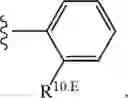 Fig. 716 - Notch Inhibitors and Uses Thereof