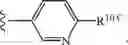 Fig. 719 - Notch Inhibitors and Uses Thereof