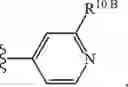 Fig. 726 - Notch Inhibitors and Uses Thereof