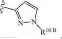 Fig. 73 - Notch Inhibitors and Uses Thereof
