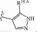 Fig. 738 - Notch Inhibitors and Uses Thereof