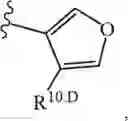 Fig. 746 - Notch Inhibitors and Uses Thereof