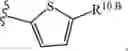 Fig. 747 - Notch Inhibitors and Uses Thereof