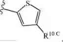 Fig. 748 - Notch Inhibitors and Uses Thereof