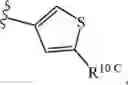 Fig. 751 - Notch Inhibitors and Uses Thereof