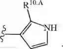 Fig. 753 - Notch Inhibitors and Uses Thereof