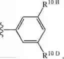 Fig. 770 - Notch Inhibitors and Uses Thereof