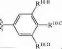 Fig. 771 - Notch Inhibitors and Uses Thereof