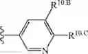 Fig. 79 - Notch Inhibitors and Uses Thereof