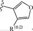 Fig. 804 - Notch Inhibitors and Uses Thereof