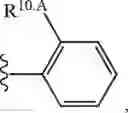 Fig. 820 - Notch Inhibitors and Uses Thereof