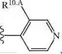 Fig. 833 - Notch Inhibitors and Uses Thereof